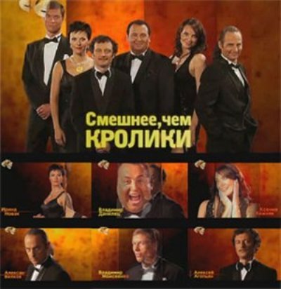 Обложка фильма